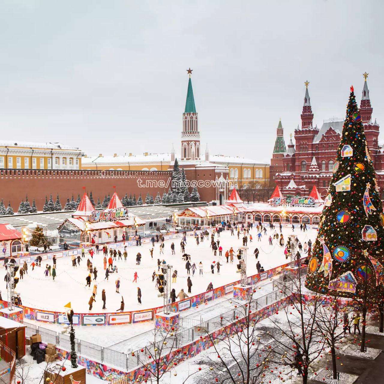 ГУМ-каток Москва