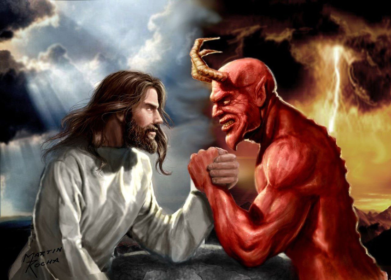 Иисус против дьявола