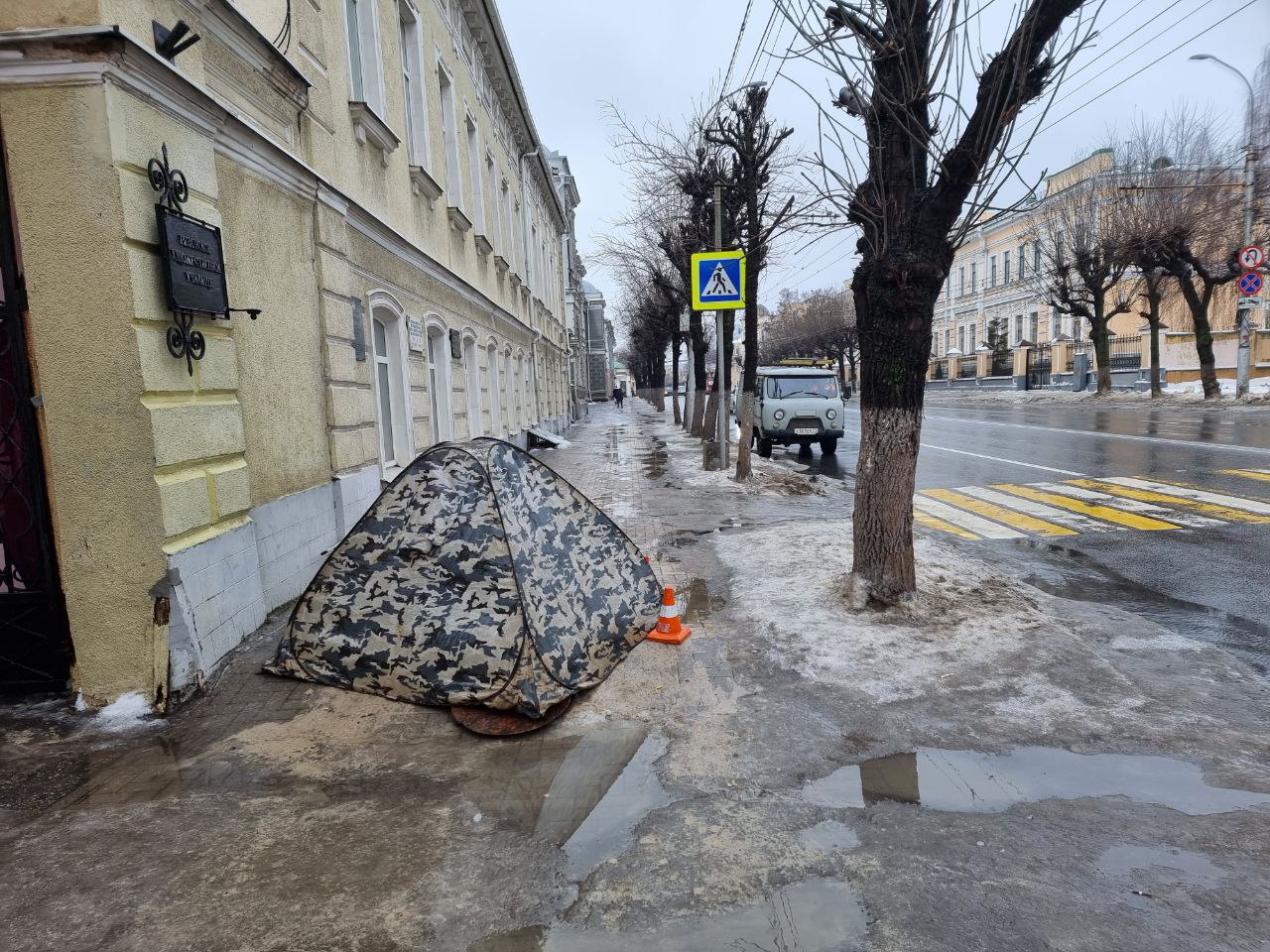 Атипичная рязань в телеграмме последние новости фото 10