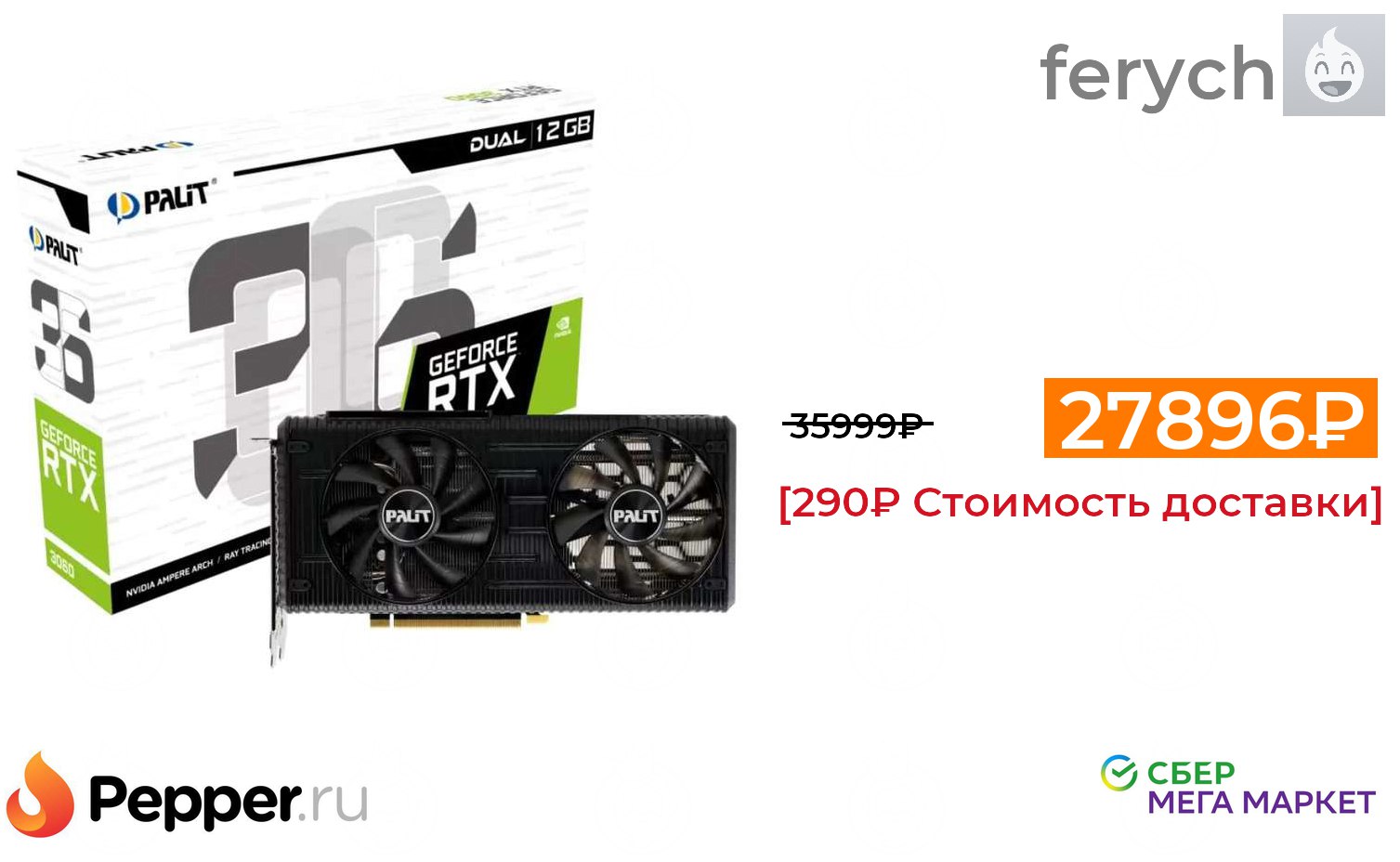 Palit geforce rtx 3060 ti 8gb