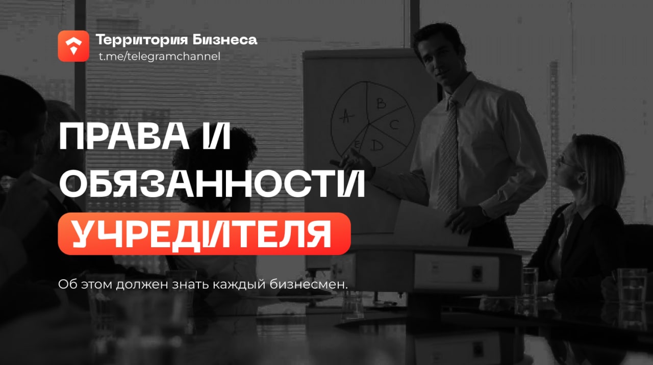 Вы неожиданно узнаете что сотрудник которому вы поручили разработку важного проекта