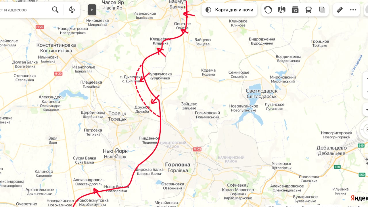 Бахмут последние новости на сегодня карта боевых действий