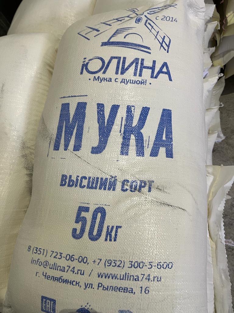 Мука производители