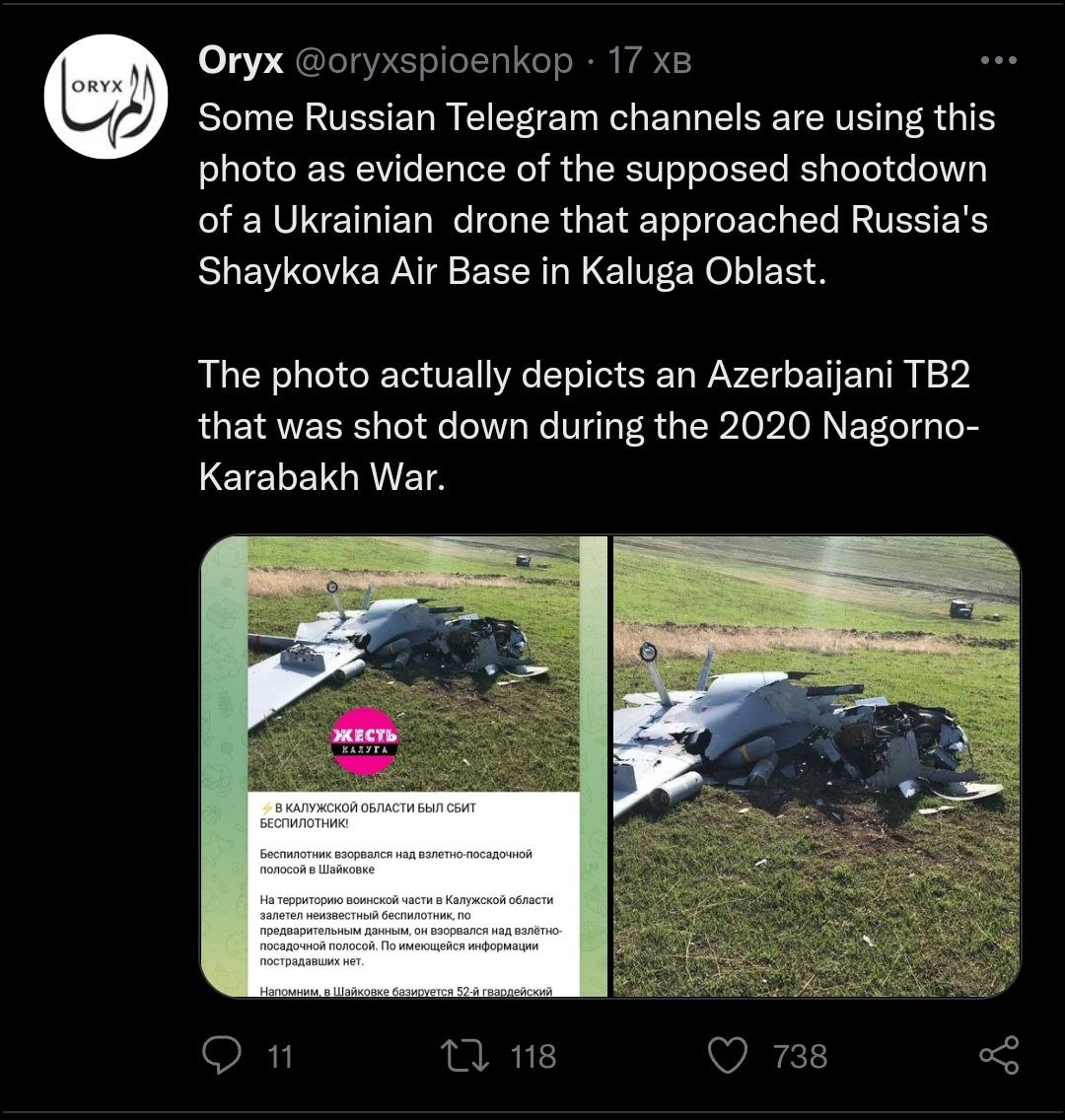 Война на украине телеграмм реальная война фото 74