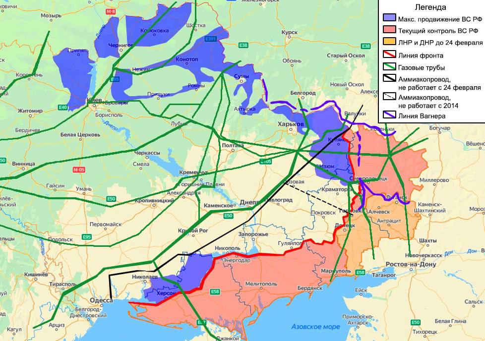 Схема аммиакопровода тольятти горловка одесса