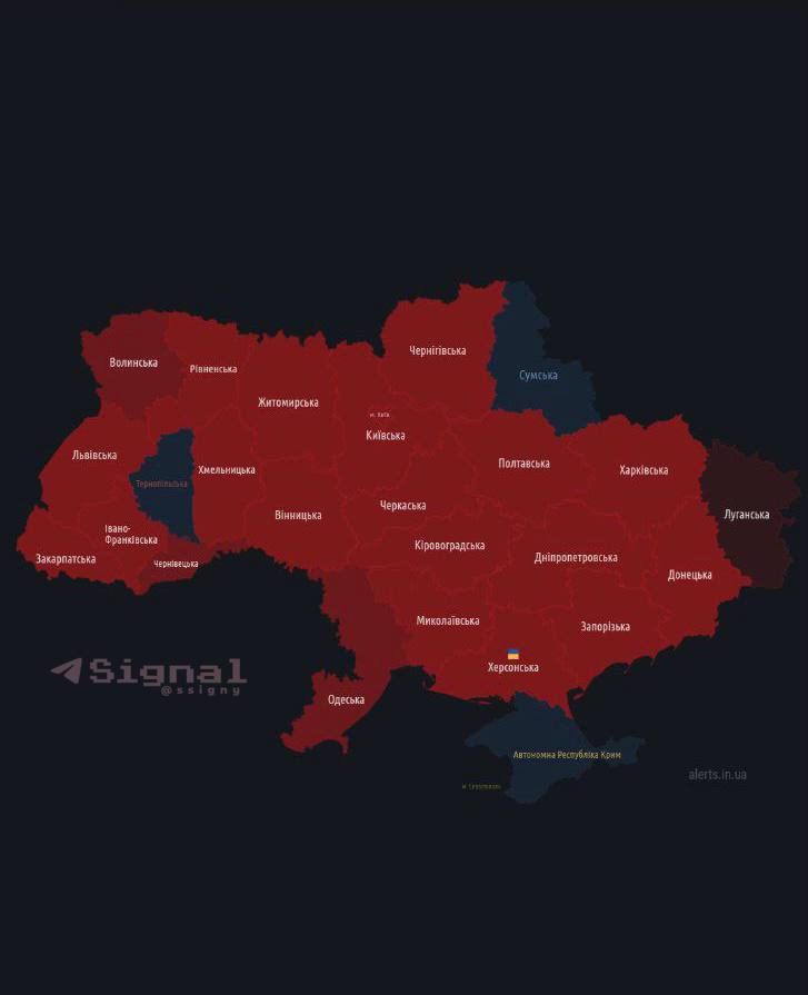 Тревога сво. Карта Украины. Карта боевых действий на Украине. Карта тревог в Украине. Тревога Украина.