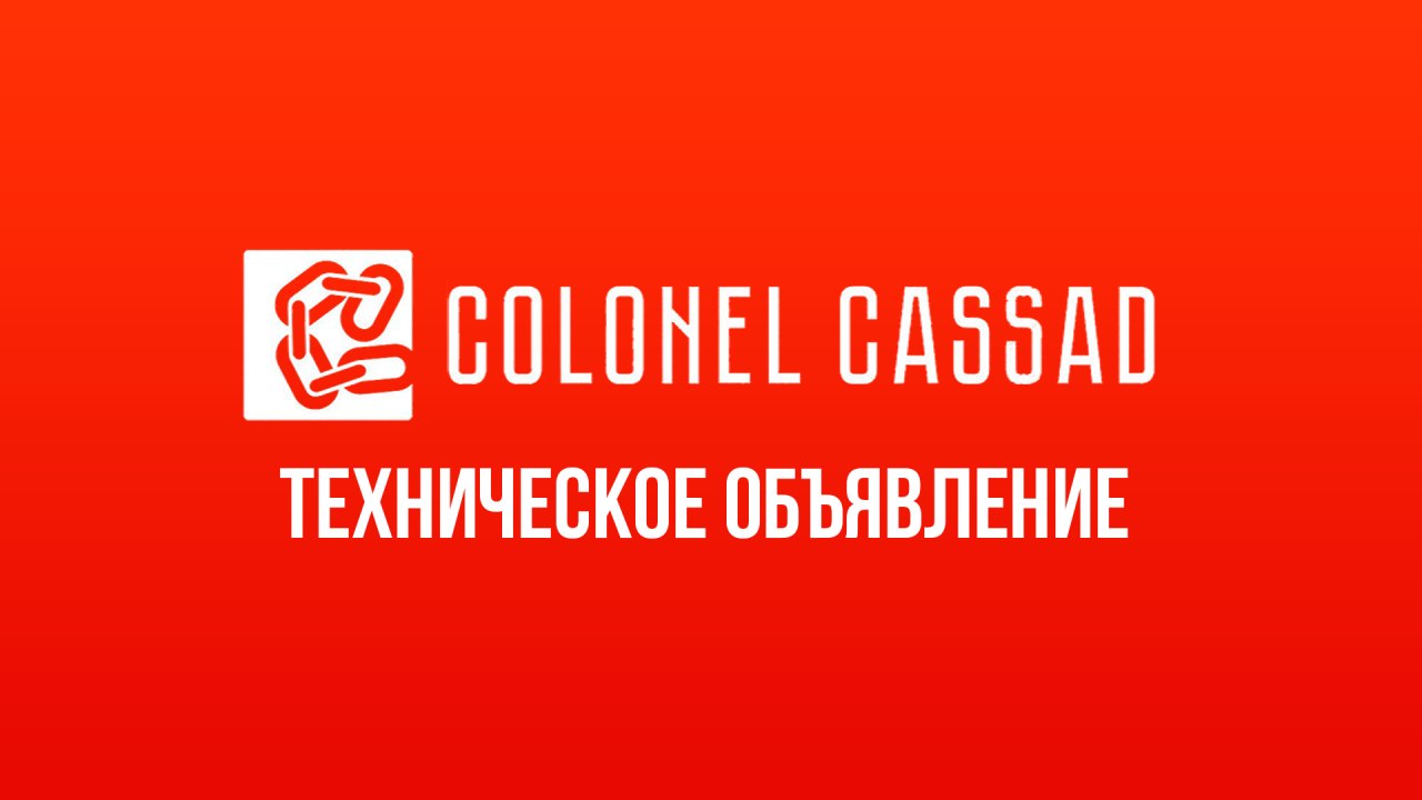 Colonelcassad