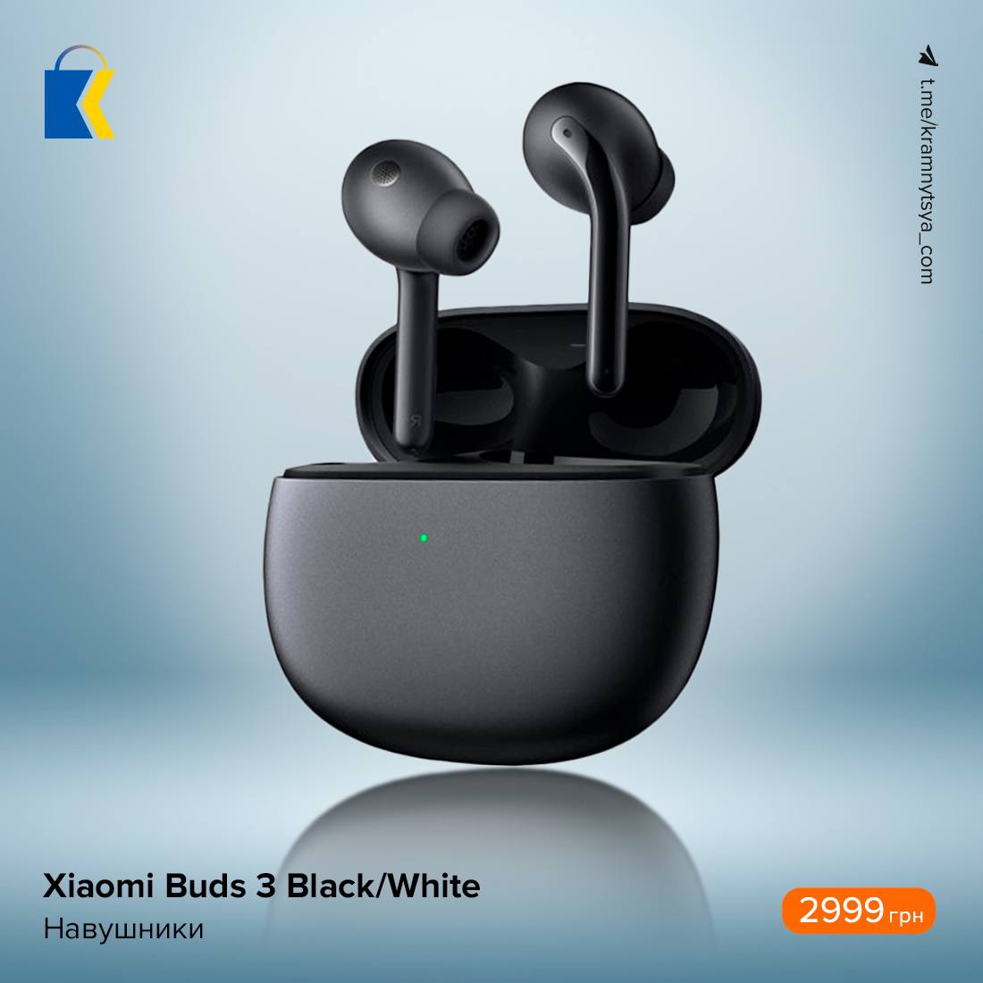 Xiaomi buds 5