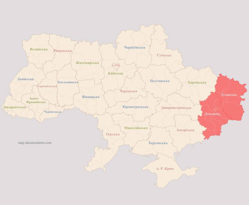 Карта воздушных тревог в России. Карта воздушной тревоги Крым. Карта тревог в украине сейчас
