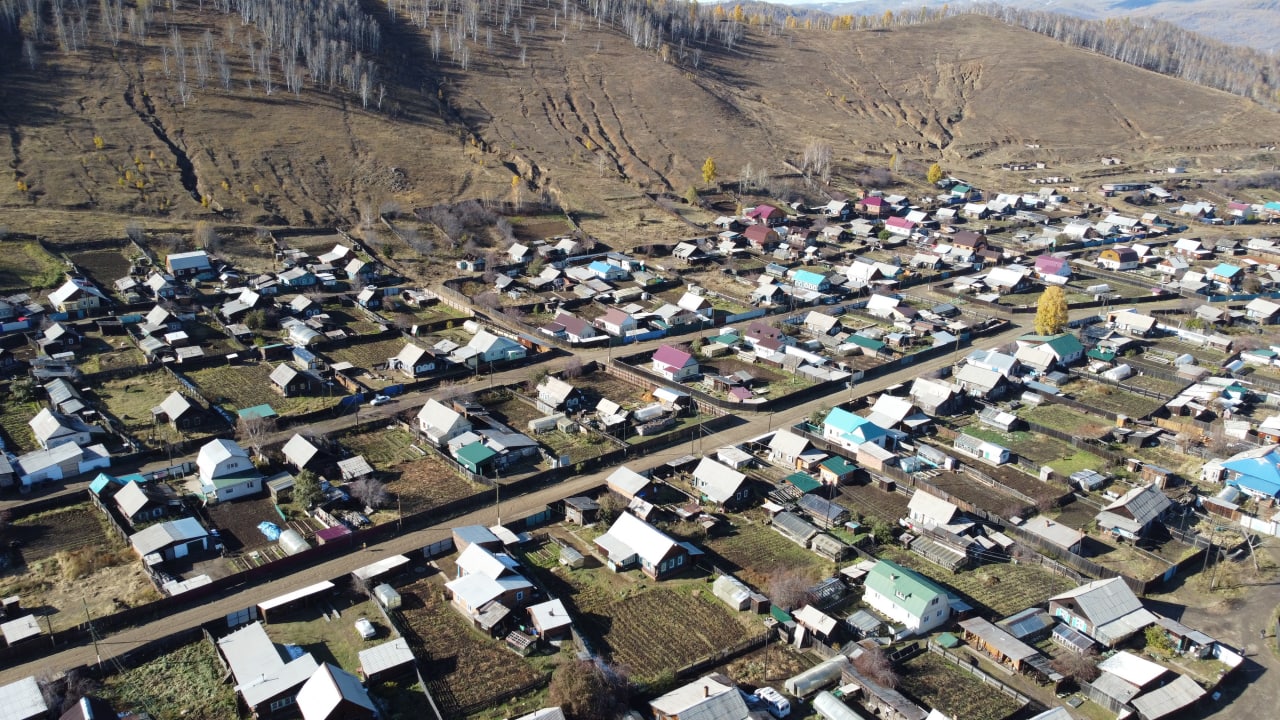 Город закаменск фото