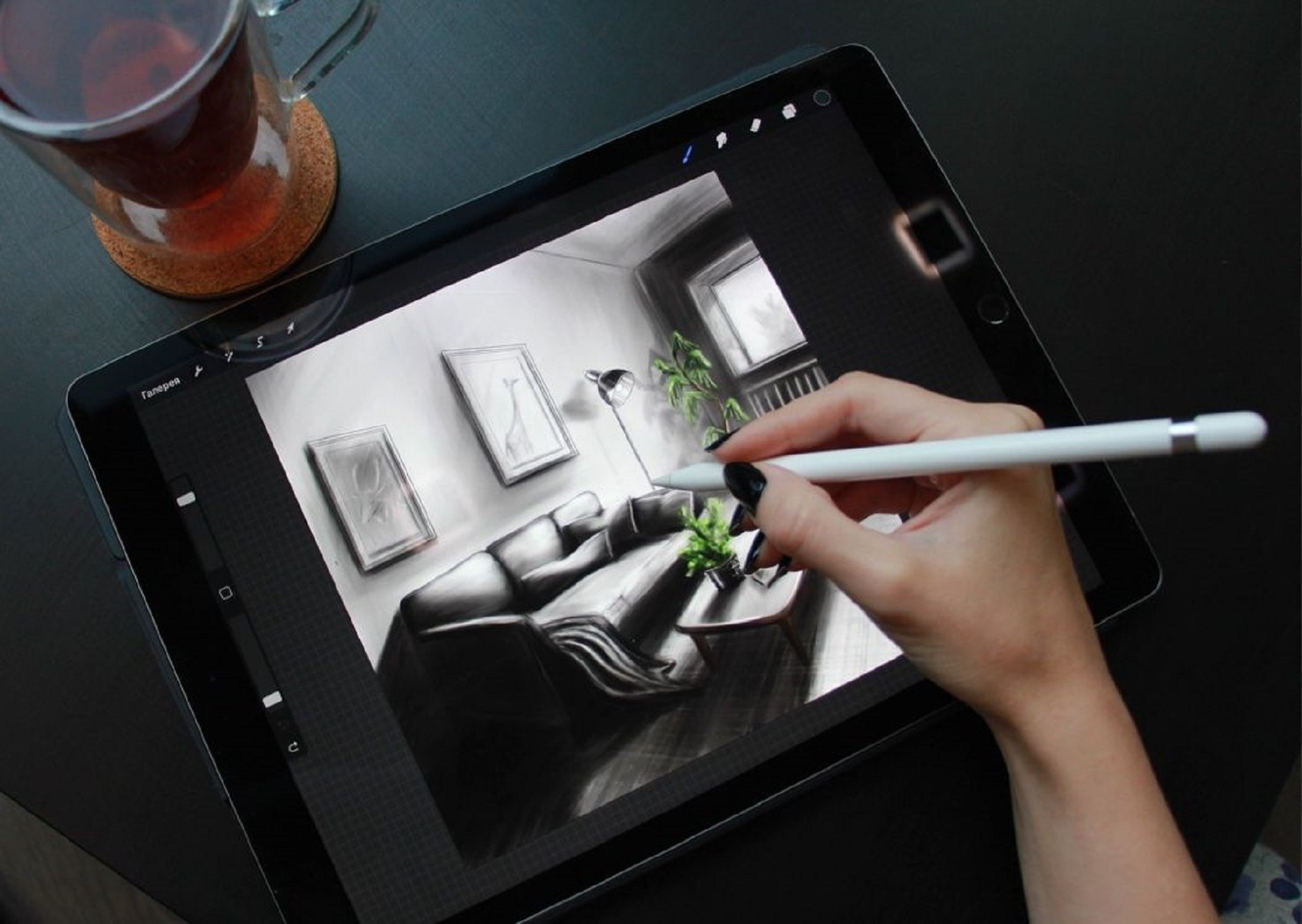 Procreate IPAD интерьер