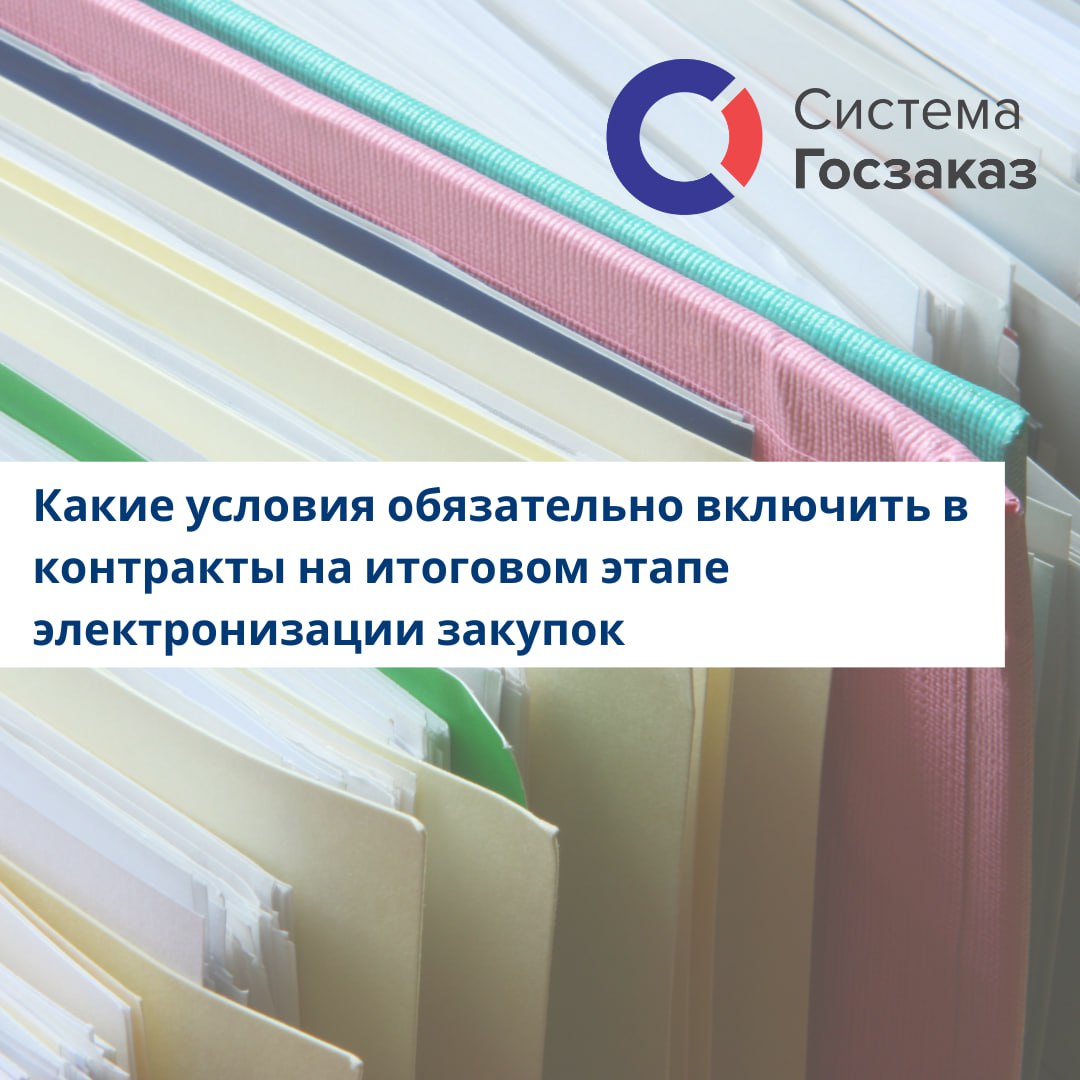 можно приводить в пример мангу на итоговом сочинении ли фото 44