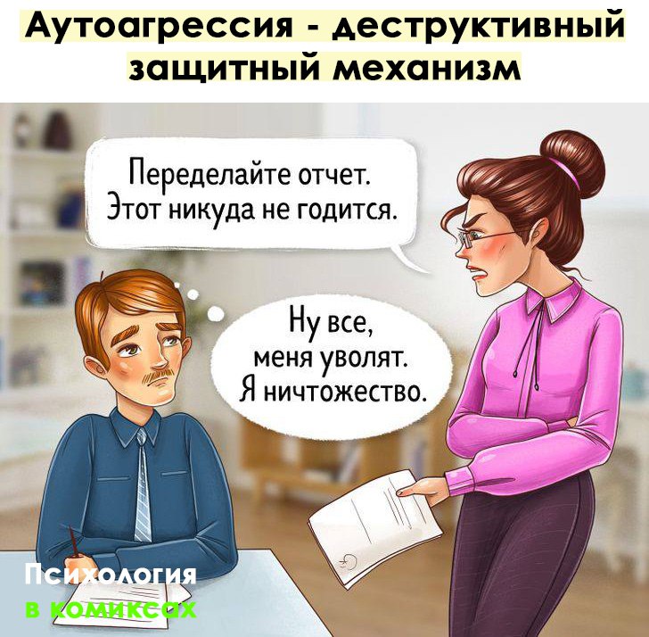 Никуда не годится. Картинка аксылота. Кто такая аксылота. Аксылотов.