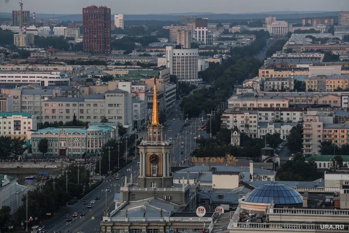 Город екатеринбург находится. Популярные города. Фото Екатеринбург местоположение.