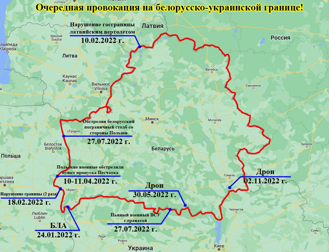 Карта границы с белоруссией и россией