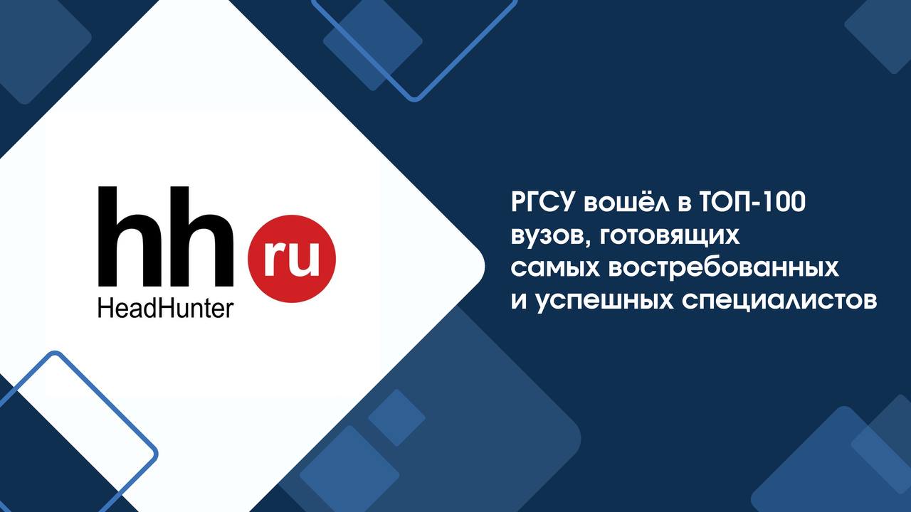 Портфолио ргсу