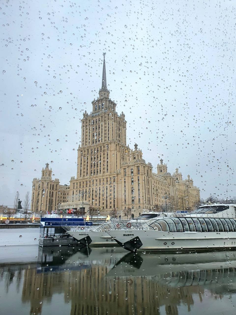 канал москвы зимой