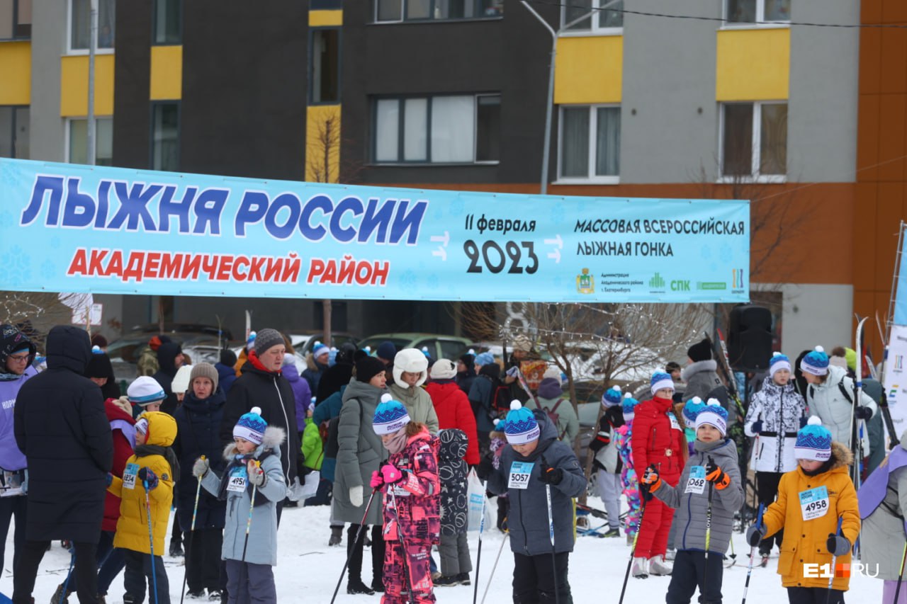 Новоорловский парк Лыжня