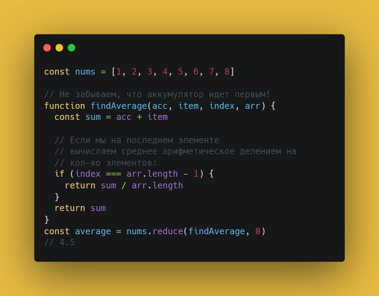 Бот для телеграмма на javascript фото 67