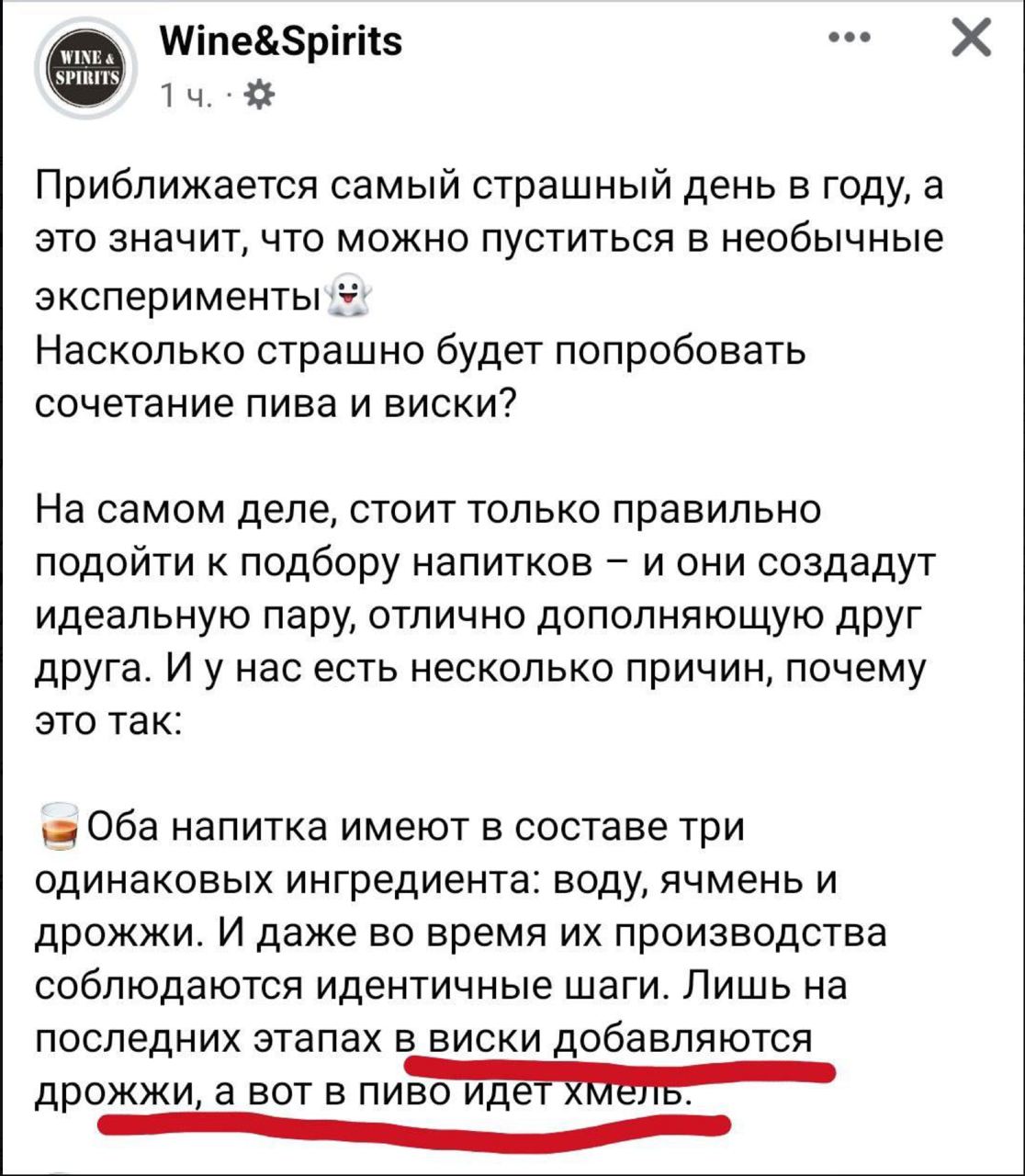 Телеграмм канал профессор смотрит в мир. Профессор смотрит в мир телеграмм.