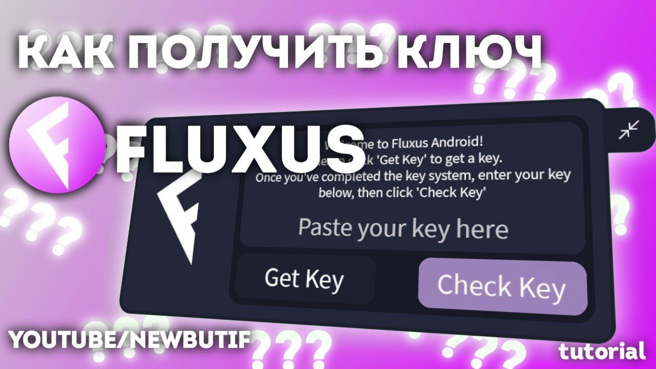 Fluxus apk roblox. Fluxus Key. Get Key Fluxus. Fluxus v7. Fluxus menu.