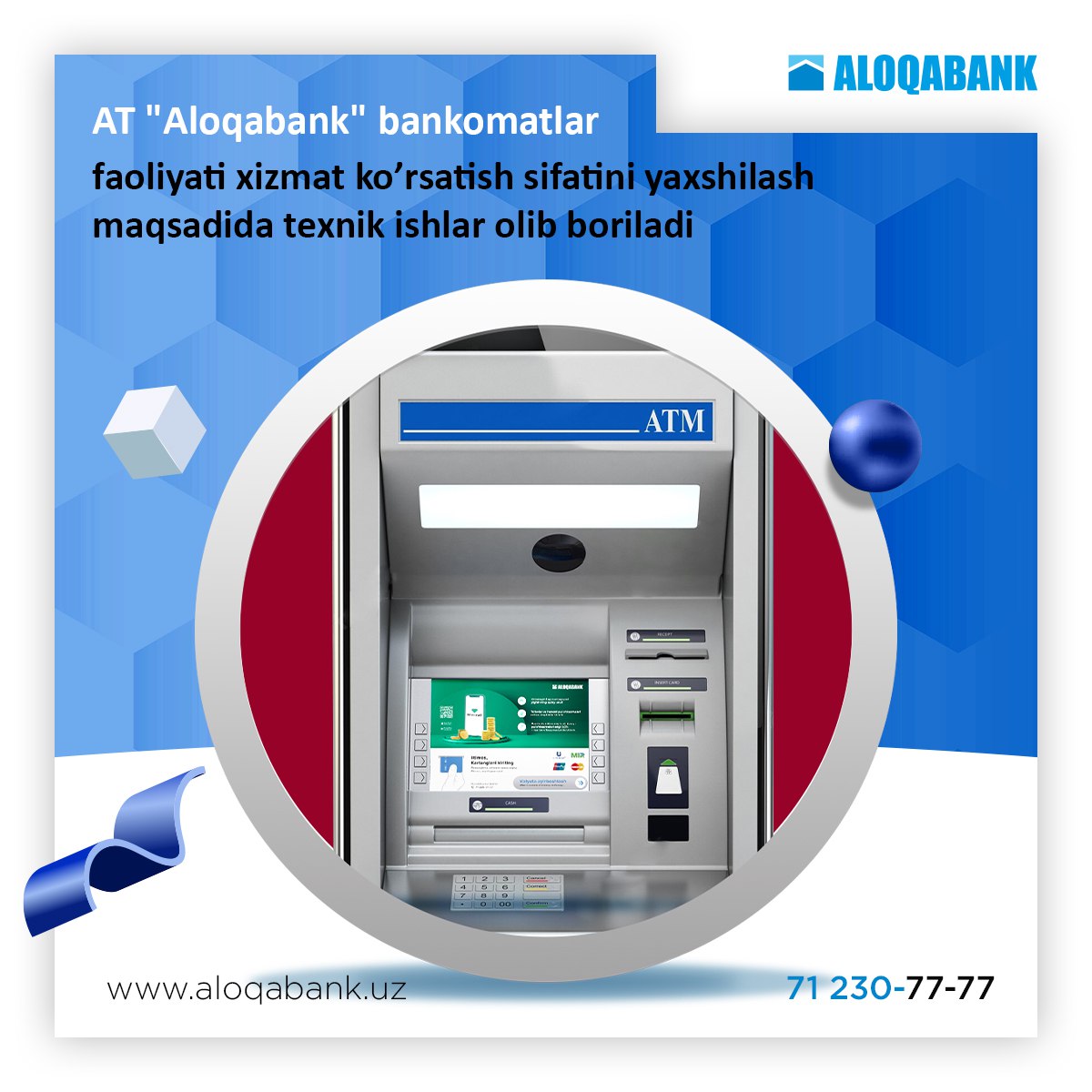 Aloqa bank. Банкоматы Алокабанк. Aloqabank стенд. Aloqabank вход. Aloqabank kreditlari.