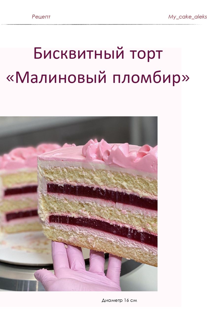 Публикация #3511 — @cheklistblogger2 👈🏻ищи в пoиске BLOSSOM🍒 Курсы |  Чек-листы (hGQHCMJ3SEJlMTky)