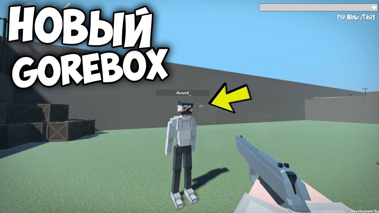 Публикация #4669 — Взломанные игры (@TenApkGame)