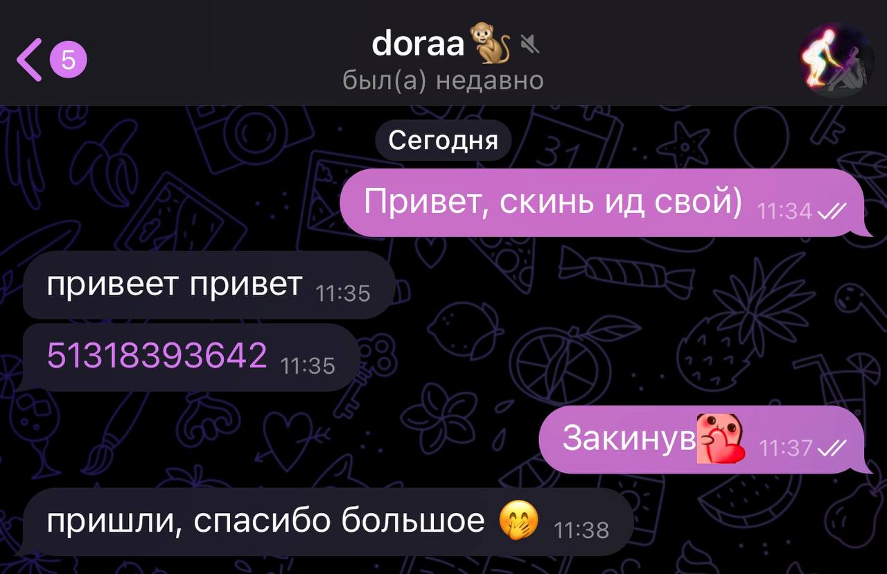 закинуть бабки на стим фото 77