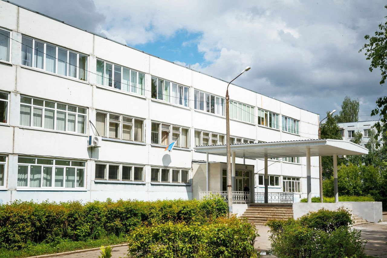 48 school