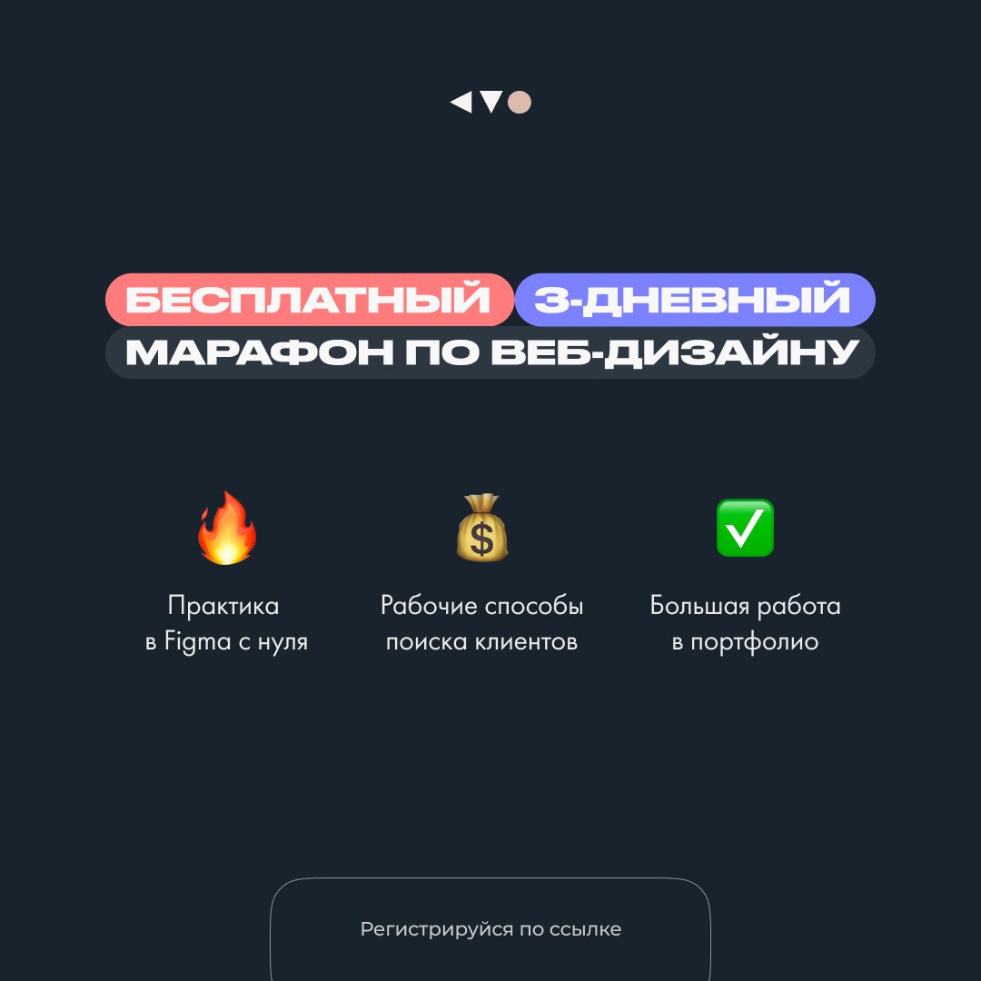 Телеграмм переводчик на русский фото 17