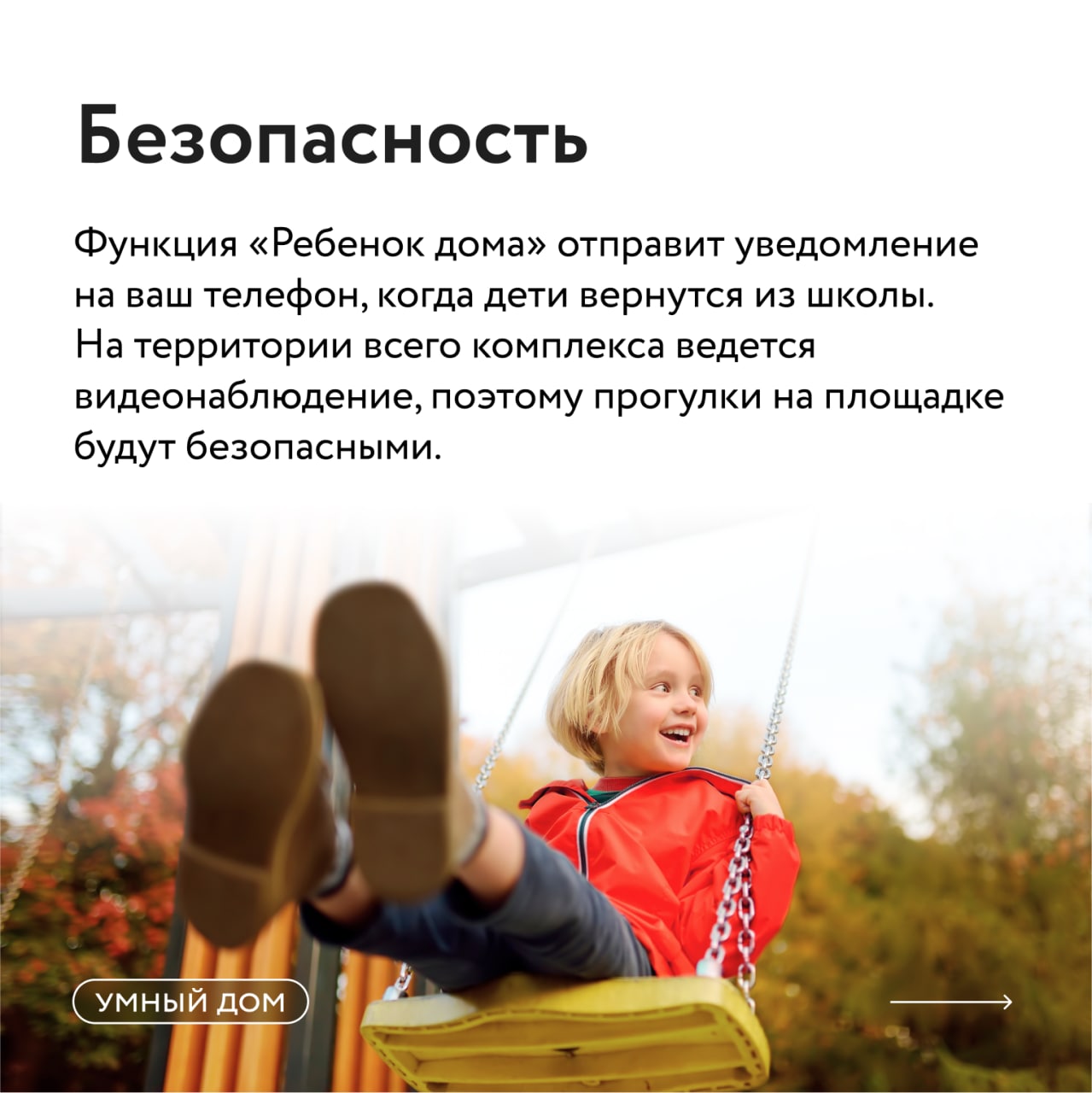 Юлия мычка