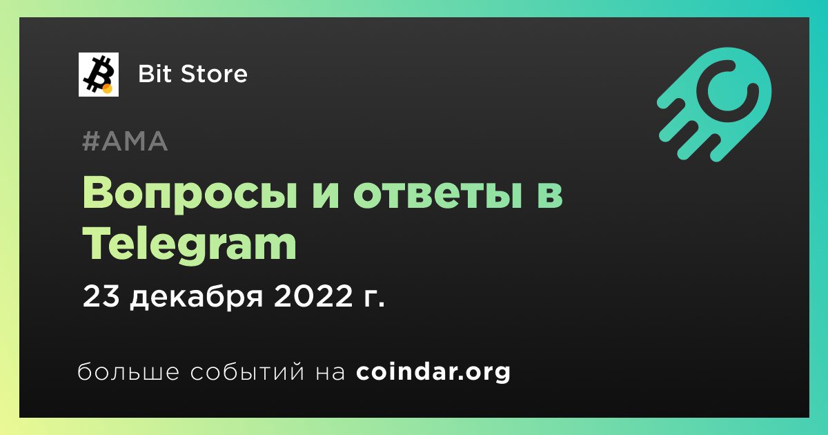 Вопросы 2022