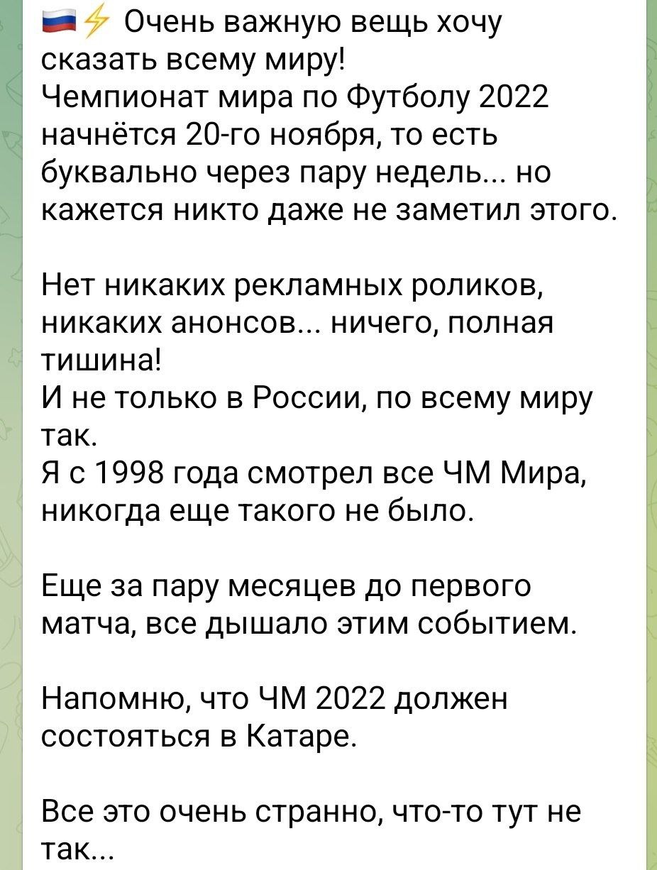 Анекдот Про Джина И Нарды