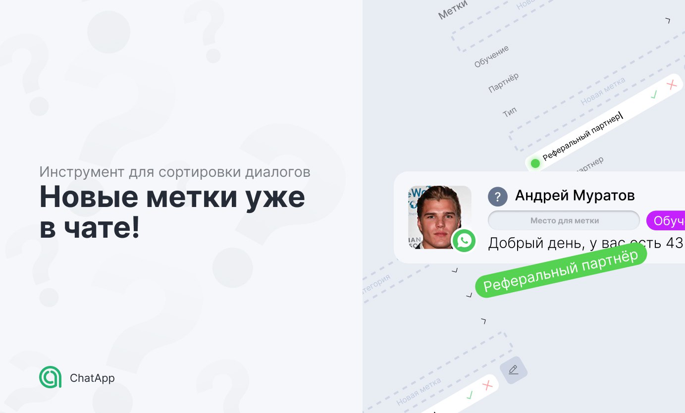 Сообщение не поддерживается вашей версией telegram