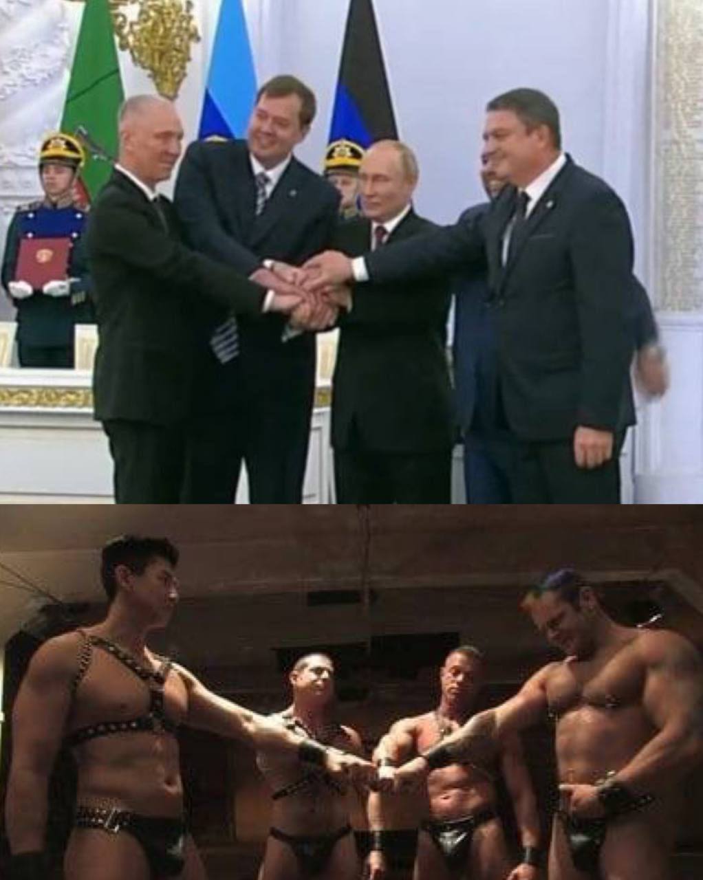 Мем какая отвратительная рожа