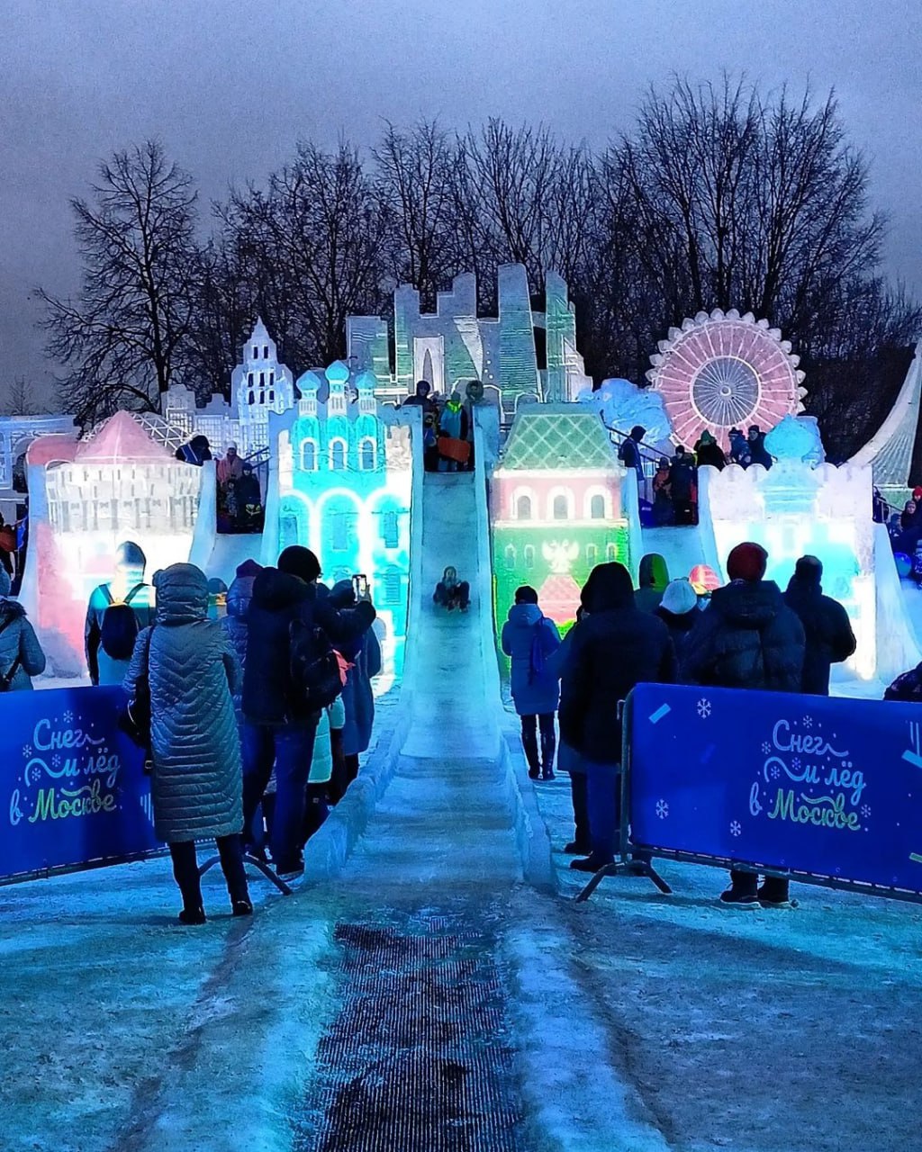 ледяные скульптуры в москве