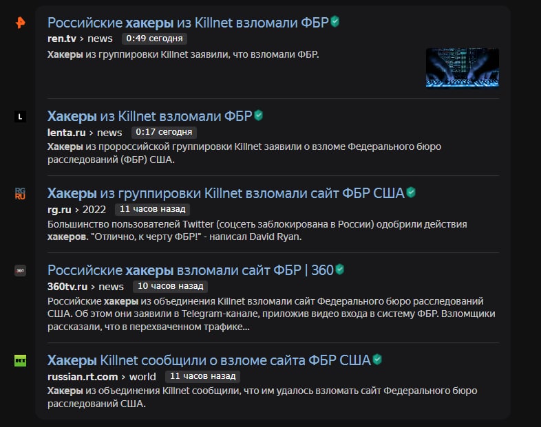 Услуги хакера по взлому ватсап по москве