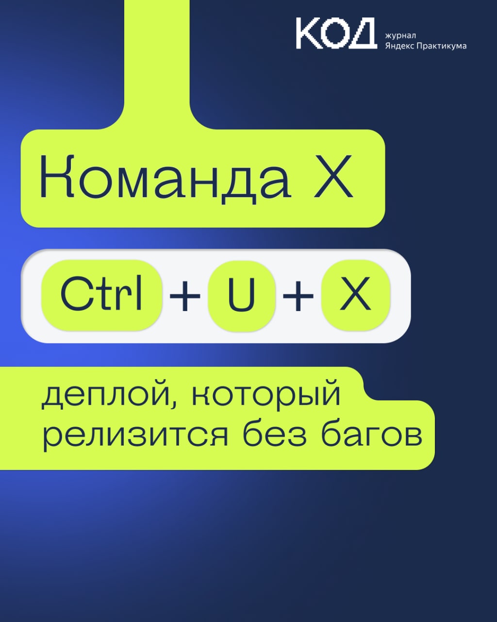 Fallout 4 не работают горячие клавиши фото 69