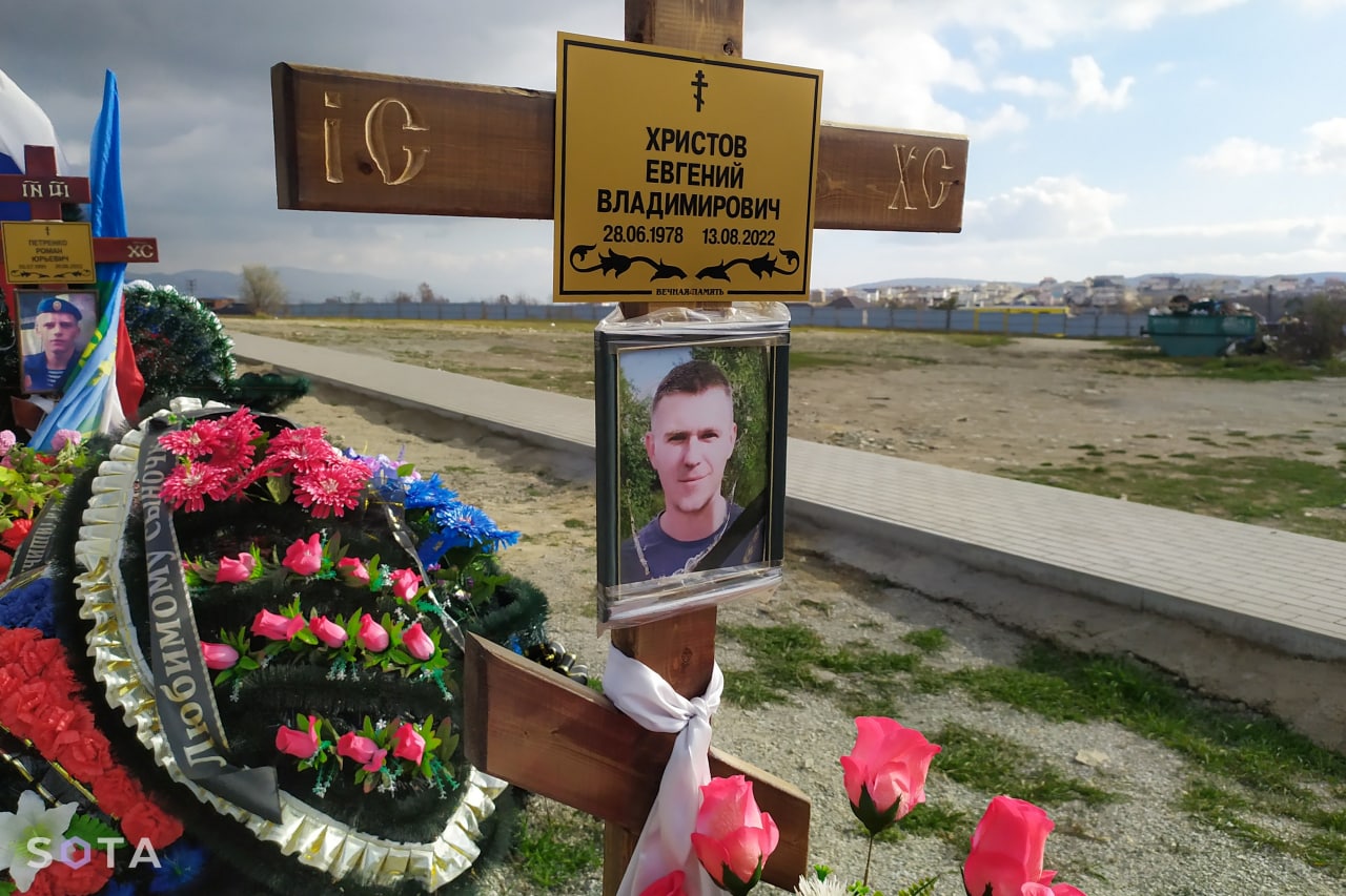 Телеграмм груз 200 война в украине фото 107