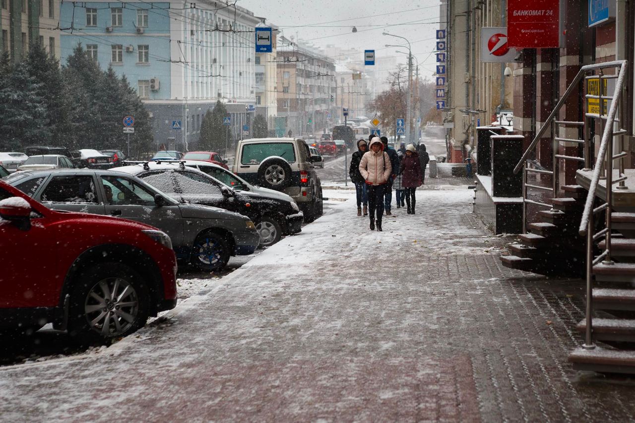 Белгород дождь сегодня фото