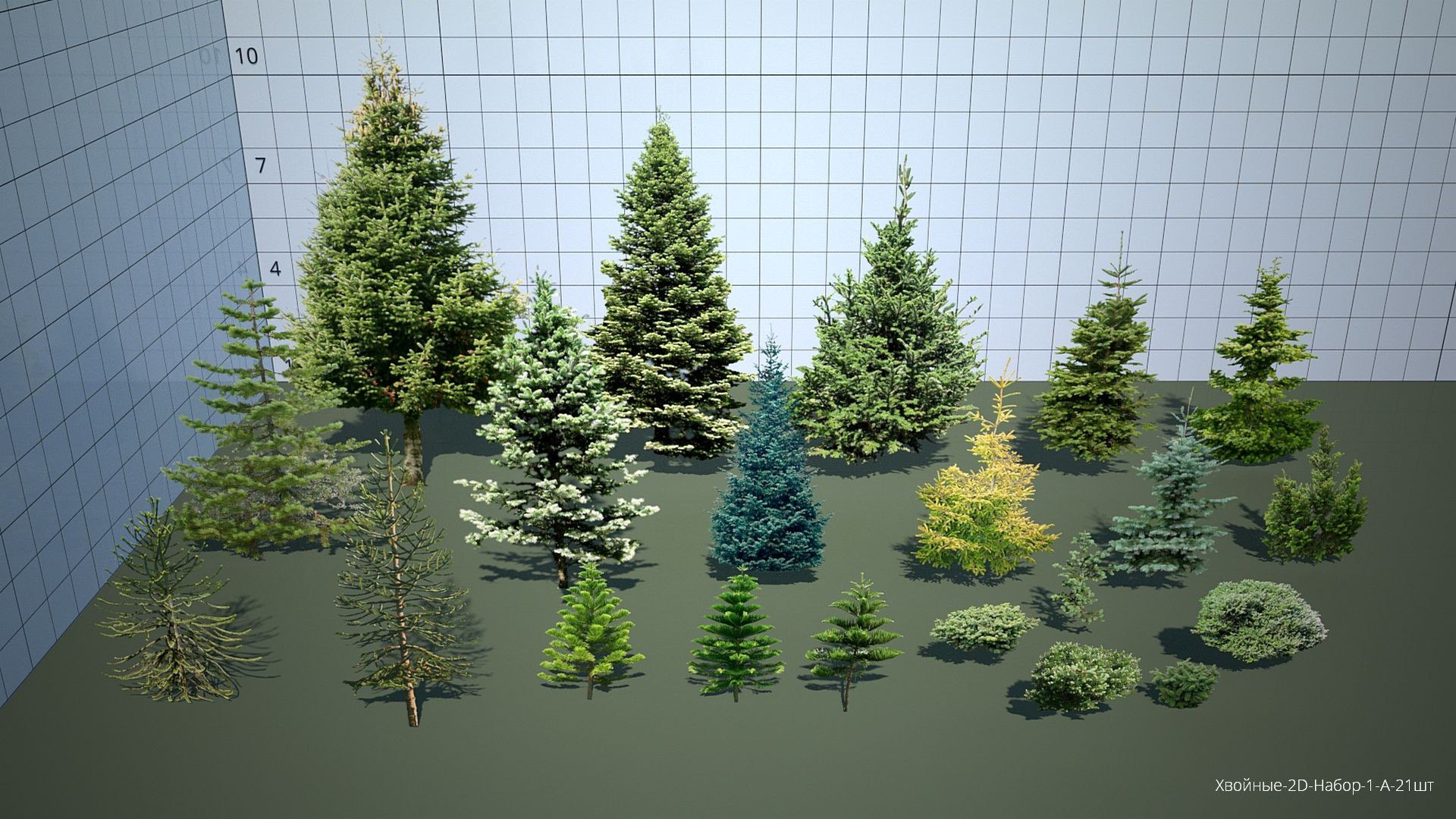 Модели растений для 2d ландшафта для скетчапа.