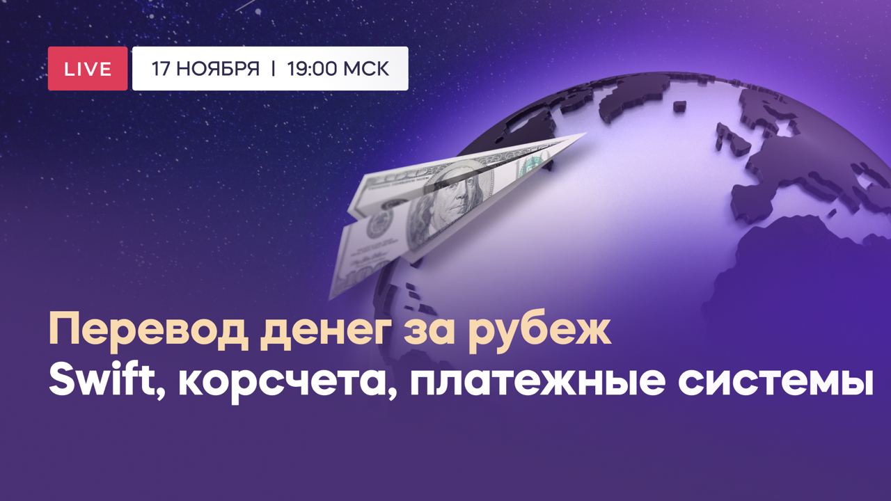 как быстро перекинуть деньги с одного стим на другой фото 88