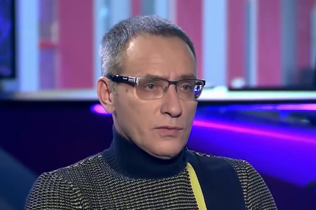 Политологи Украины Фамилии Фото