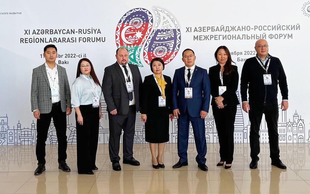 Форум азербайджана. Российско-азербайджанский межрегиональный форум. Глава Калмыкии 2022. Российская делегация в Баку.