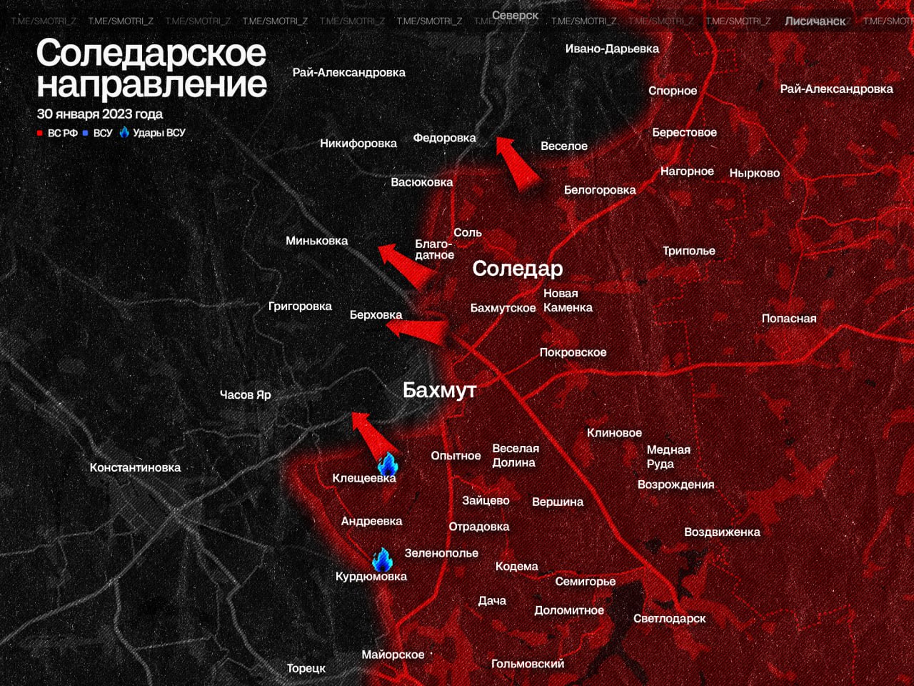 Карта оборонительных сооружений на донбассе