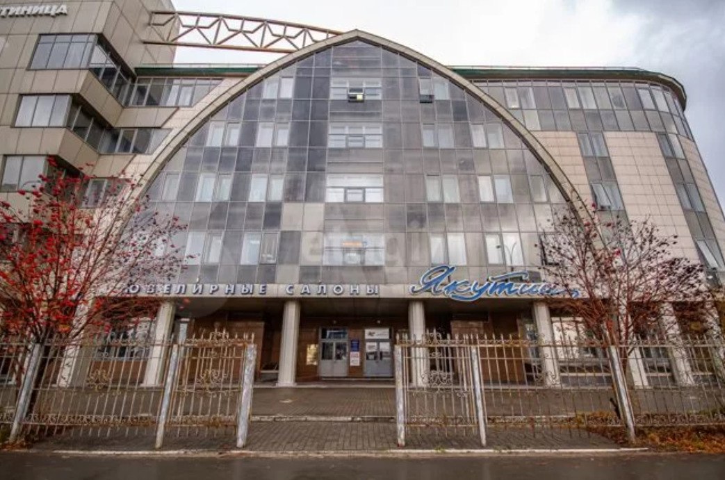 Продажа Бизнеса В Новосибирске