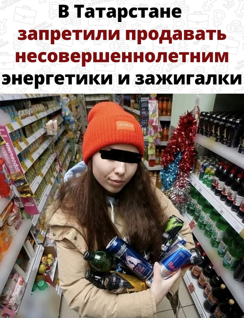 Ашка несовершеннолетние