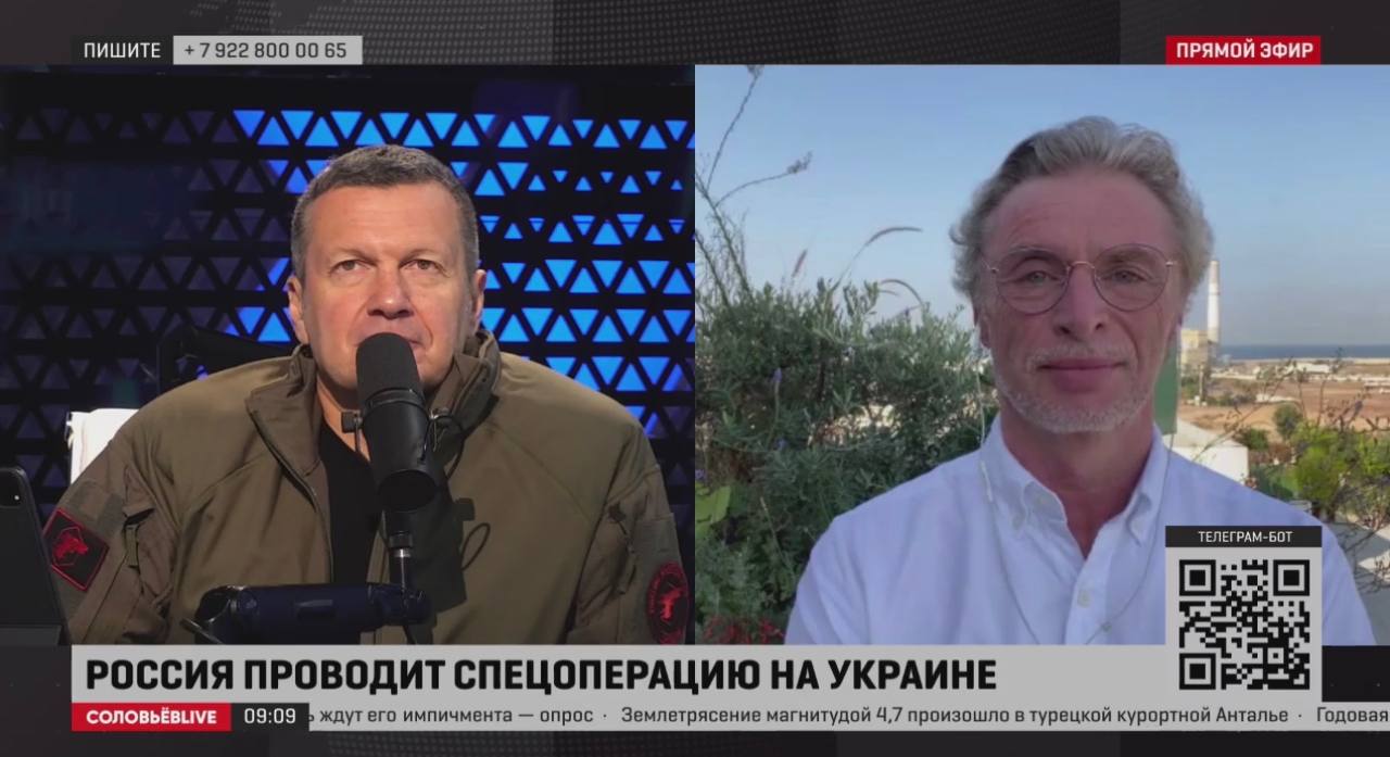 Сергей пашков журналист биография личная жизнь