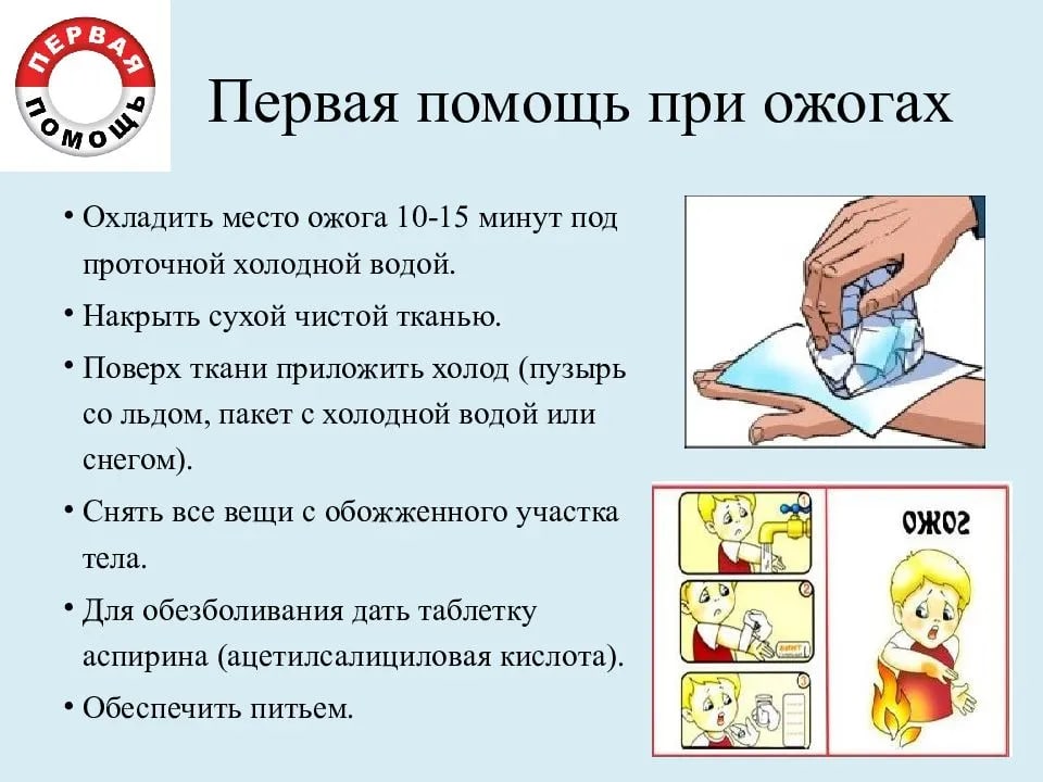 Проект следует принять если